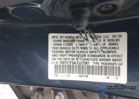 2020 Honda Civic Ex из США, поврежденный, VIN 19XFC1F34LE207561